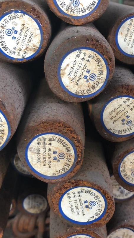 宜城40CrNiMoA合金结构钢