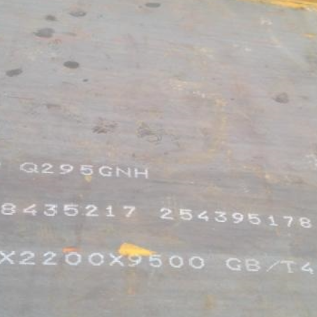 宜城Q235NHB耐候板