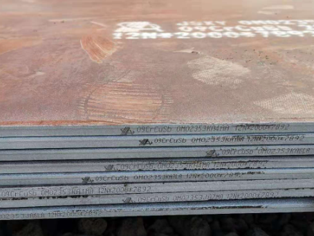 宜城09CrCuSb耐酸钢板